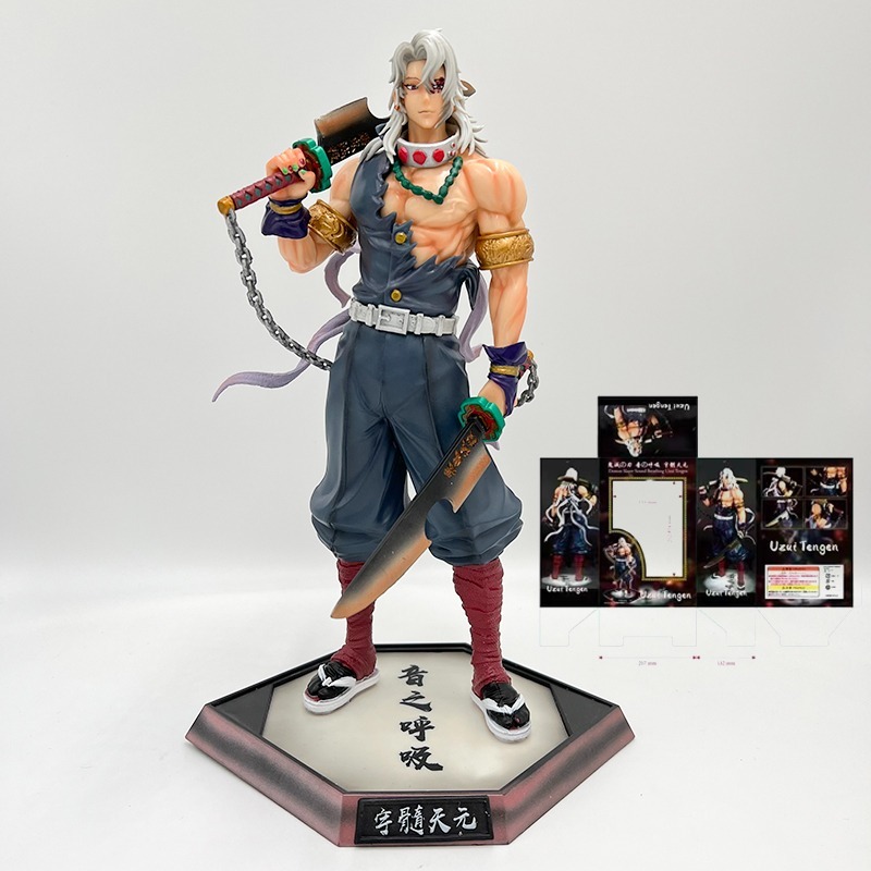 Figurines Demon Slayer Uzui Tengen 