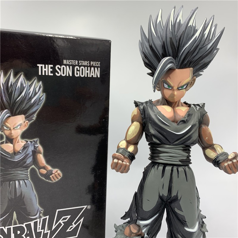 Figurine Dragon Ball Z Gohan Super Saiyan