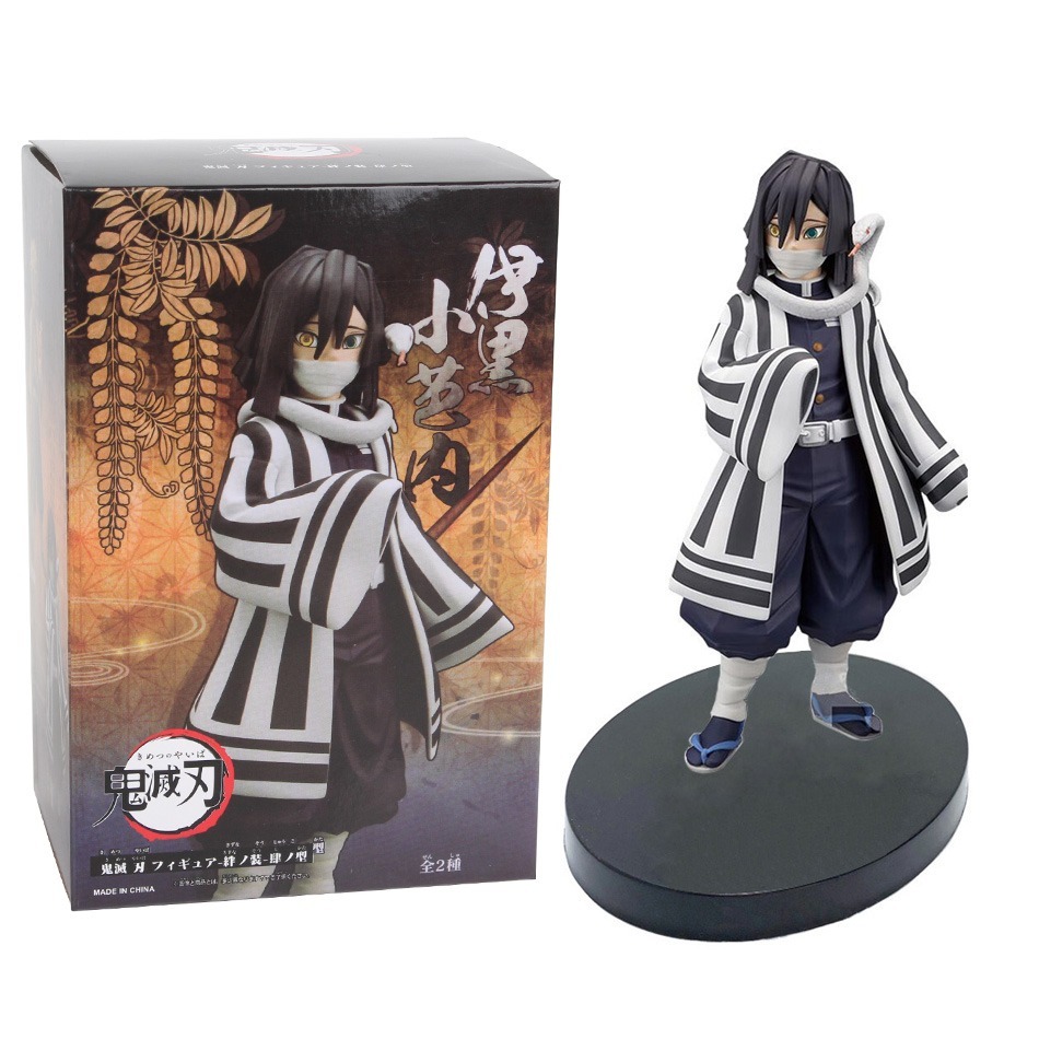 Figurine Demon Slayer Obanai Iguro