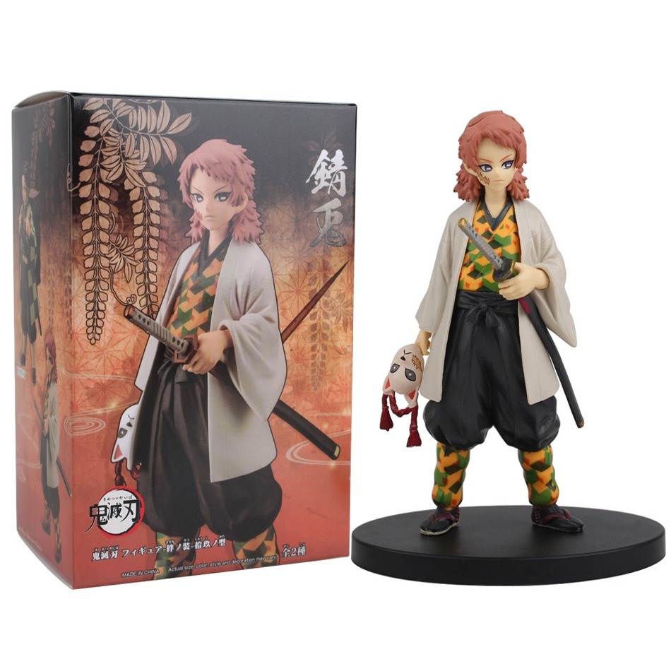 Figurine Demon Slayer Sabito 