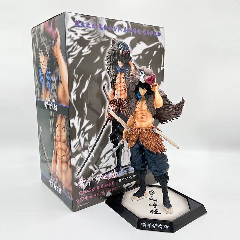 Demon Slayer Figurine Inosuke Hashibira