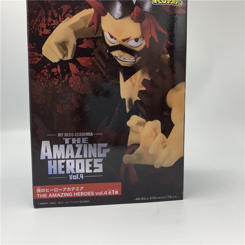 Figurine My Hero Academia Eijiro Kirishima