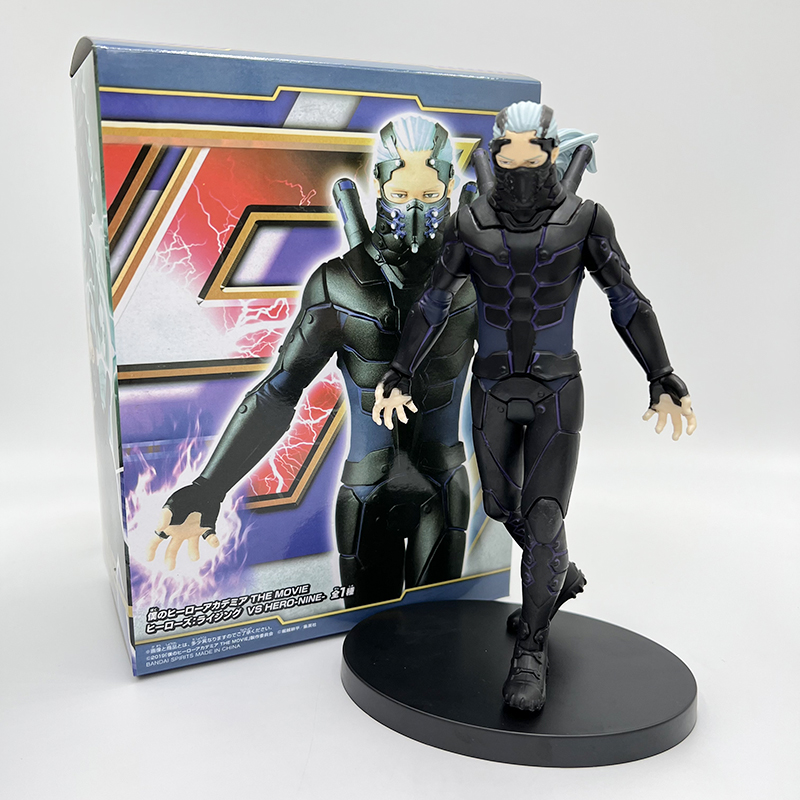 Figurine My Hero Academia The Movie Heroes Rising vs Hero Nine