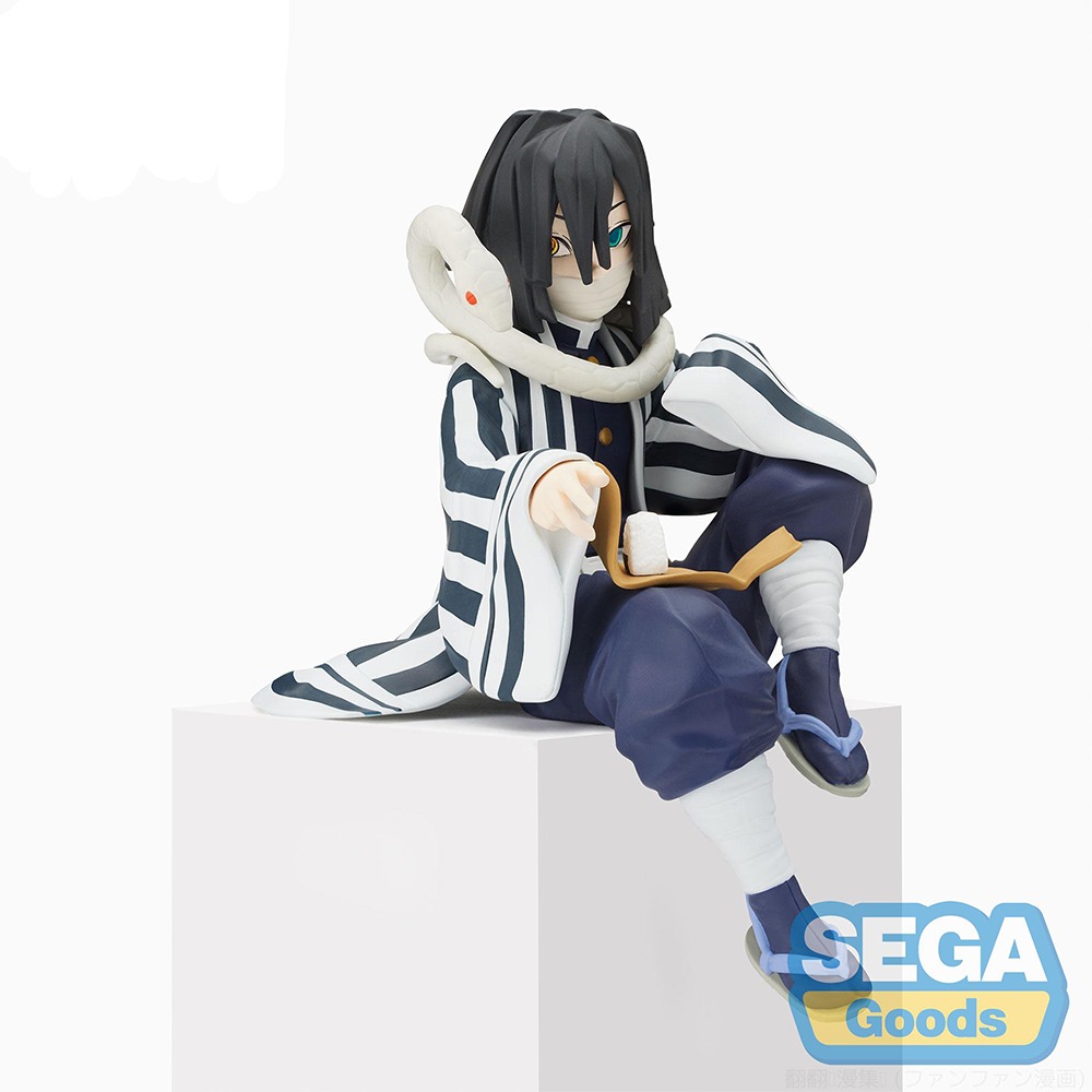 Figurine Demon Slayer Iguro Obanai