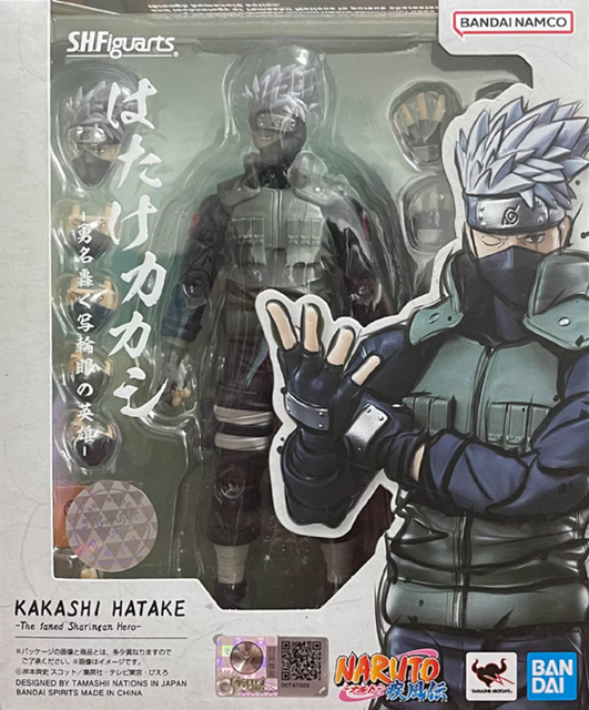 Figurine Anime Naruto Kakashi Hatake