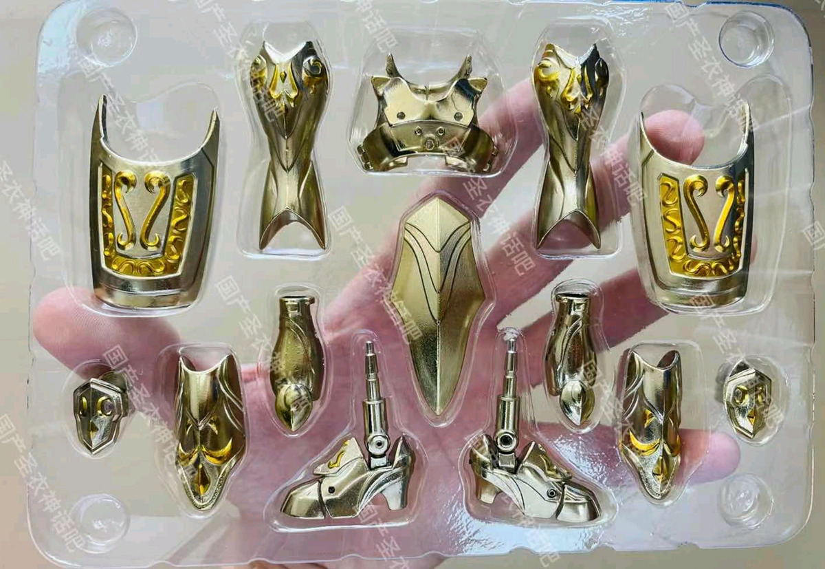 Figurine Saint Seiya Myth Ex Gold Soul Virgo Shaka