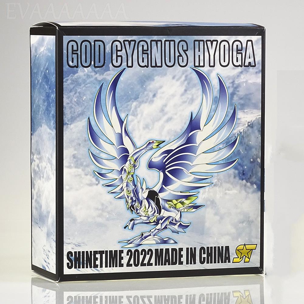 Figurine Saint Seiya Myth Cloth Hyoga Cygnus V4