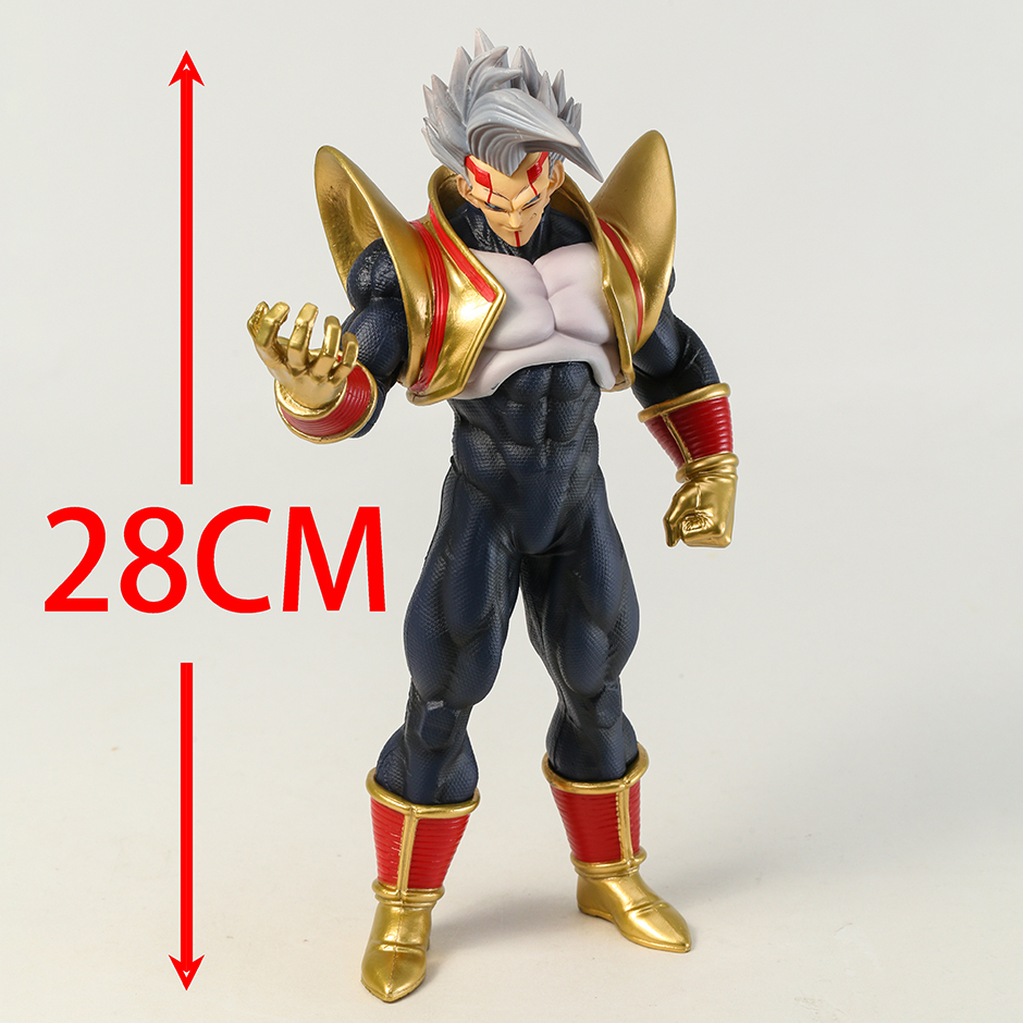 Figurine Dragon Ball Super Baby Vegeta