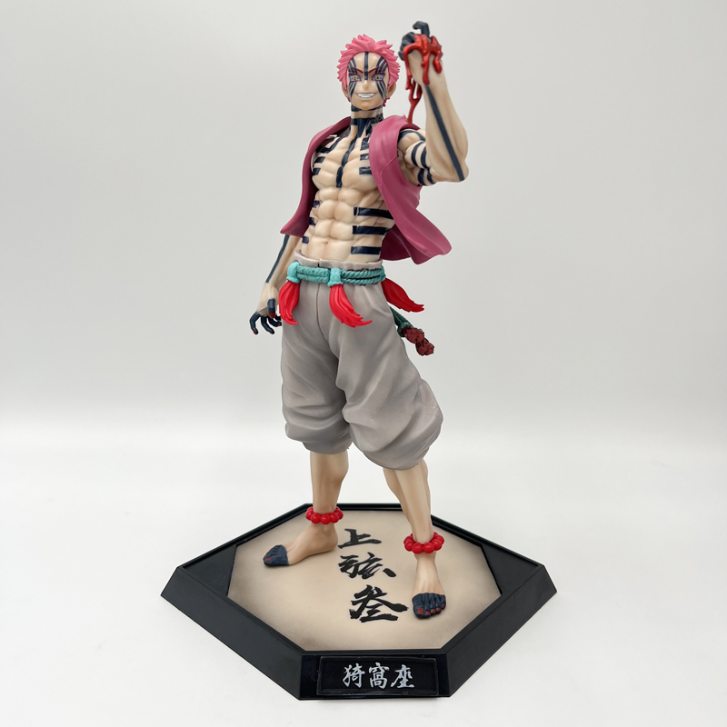 Figurine Manga Demon Slayer Akaza – Image 3
