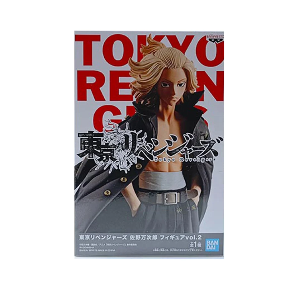 Figurine Sano Manjiro Anime Tokyo Revengers