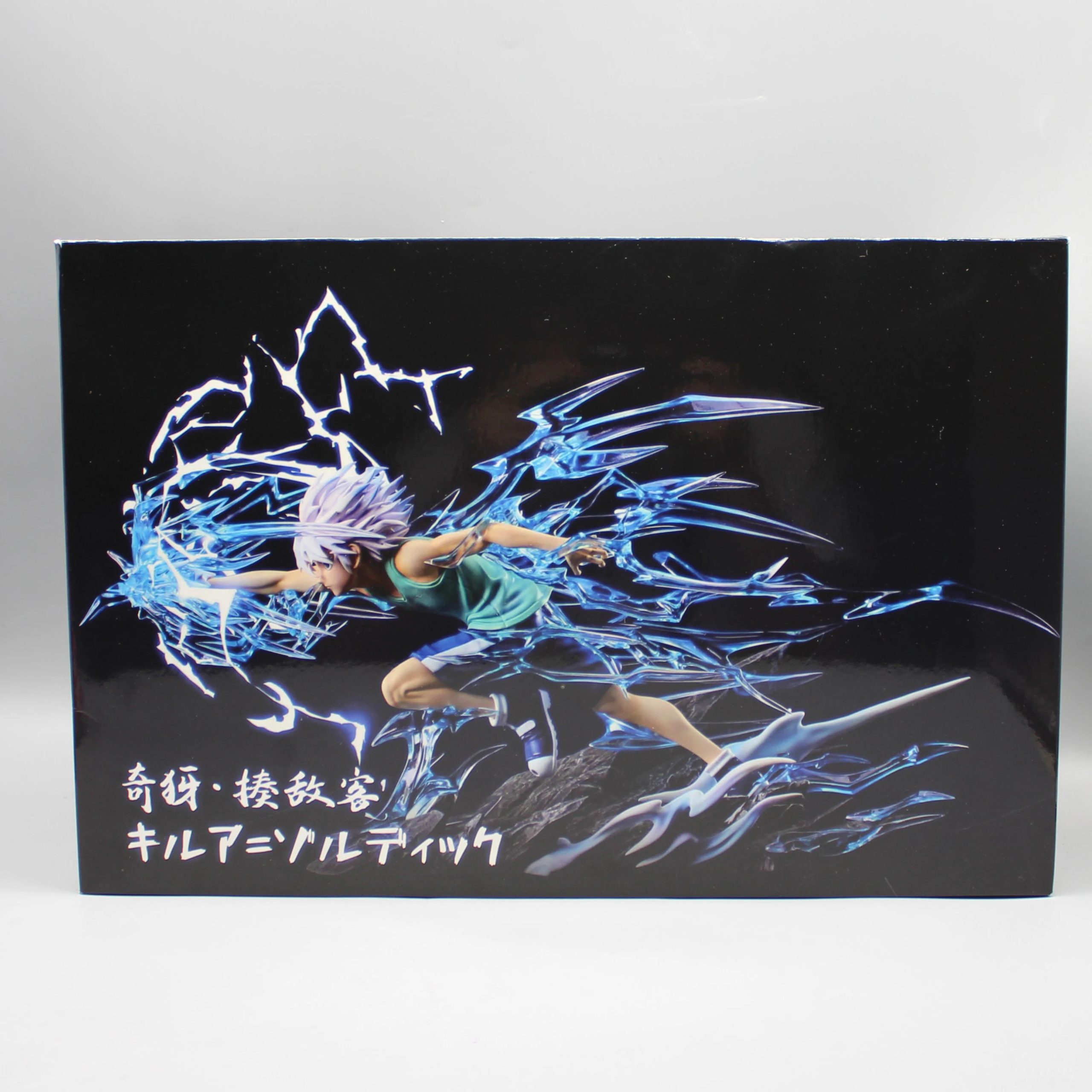 Figurine Hunter X Hunter Figurine Killua Zoldyck et Gon Freecss