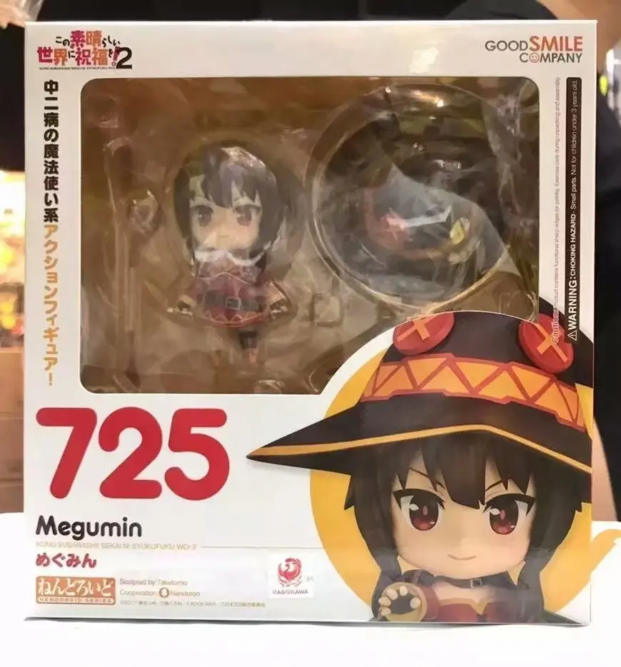 Nendoroid Megumin Figurine KonoSuba