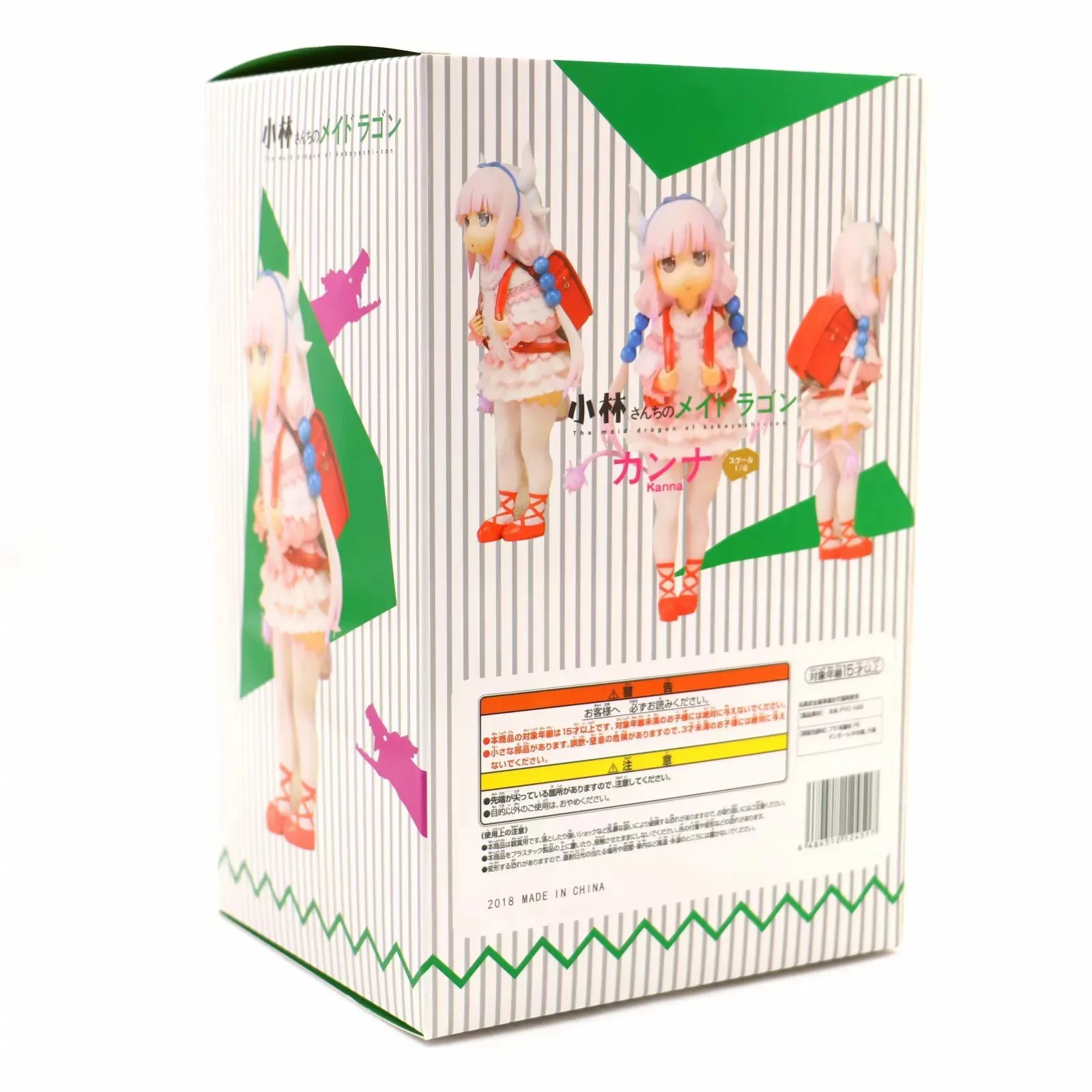 Figurine Kanna Kamui Figurine Anime Miss Kobayashi's Dragon Maid