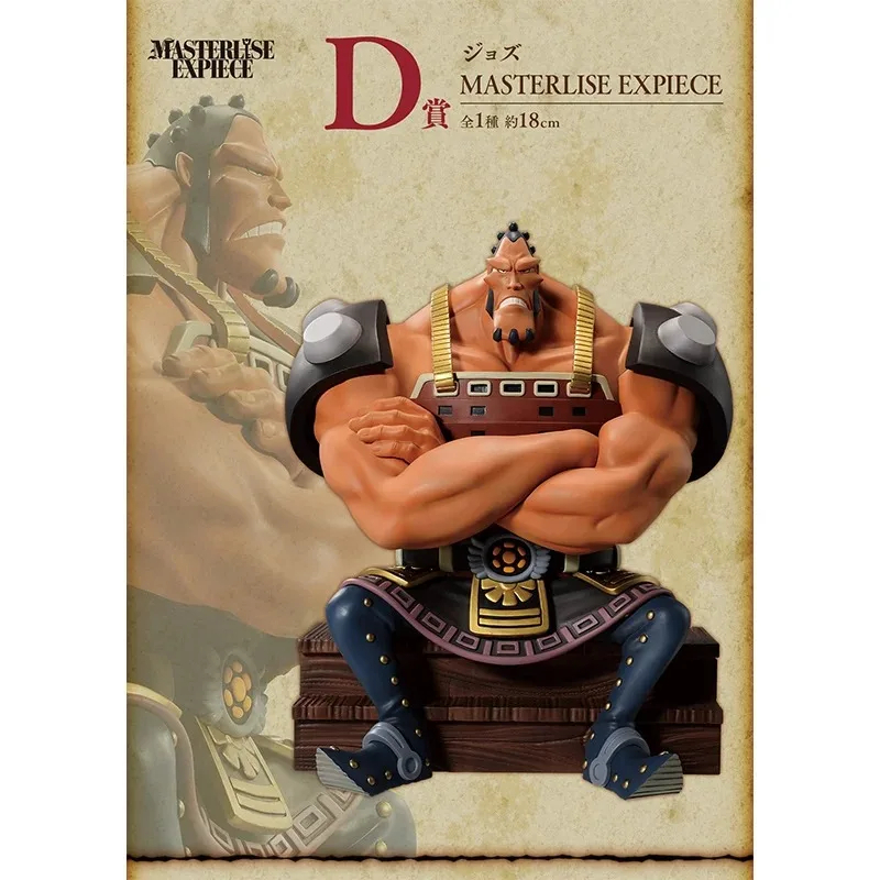 Figurine Manga One piece Monkey Jozu – Image 4