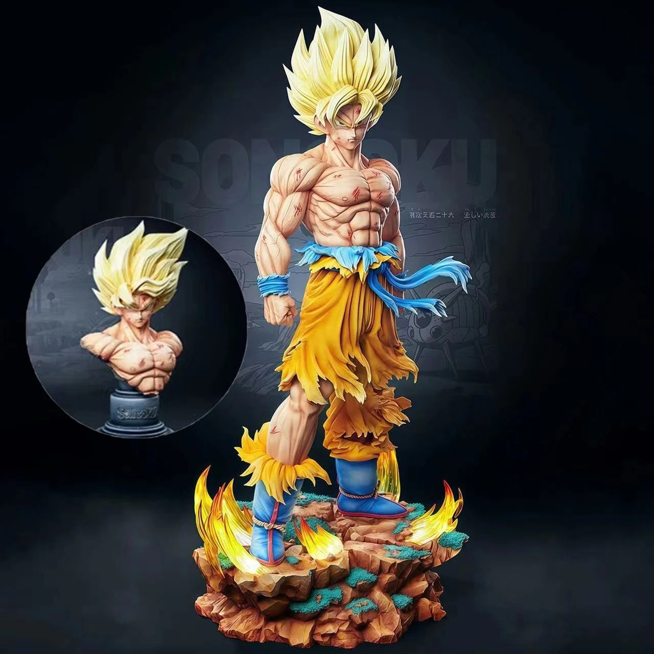 Figurine Goku Super Saiyan – 34 cm – Dragon Ball Z – avec base LED et tête remplaçable