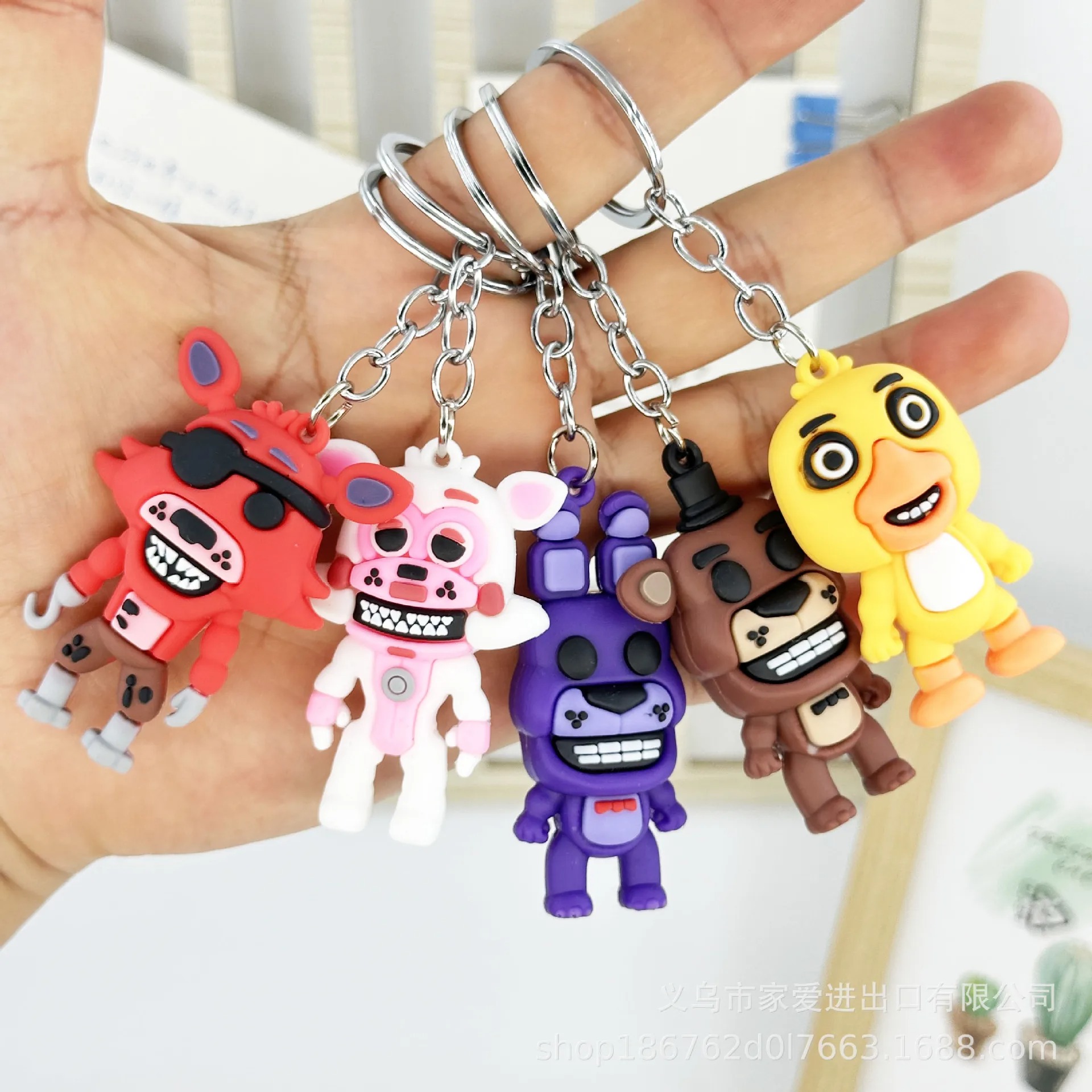 Porte-clés Five Nights at Freddy’s